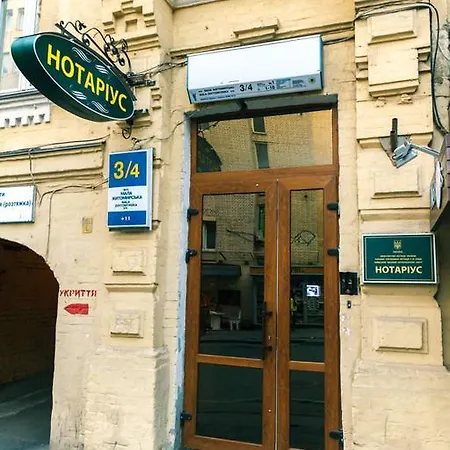 Malaya Zhitomirskaya 3 Apartment